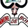 Renforcement du personnel en ressources humaines : La mairie de Bopa recrute 04 agents